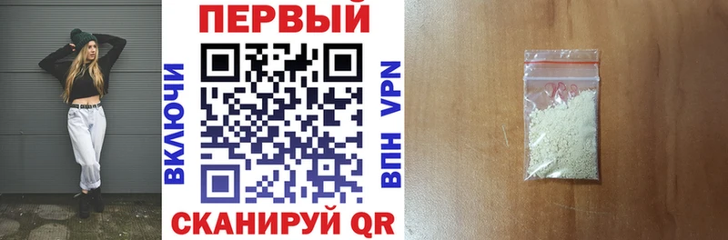 АМФЕТАМИН Premium  дарнет шоп  Богданович 