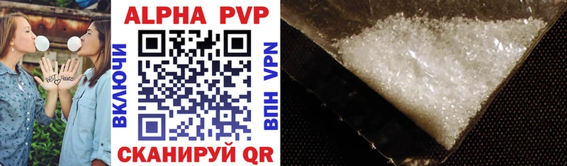 наркота  ОМГ ОМГ ТОР  Alfa_PVP СК  Богданович 