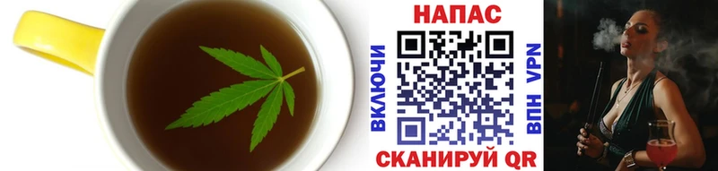продажа наркотиков  Богданович  Еда ТГК марихуана 