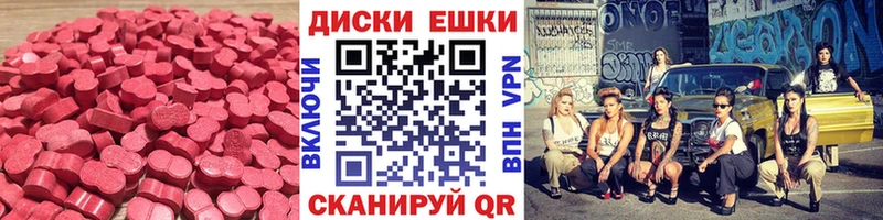 купить   Богданович  Экстази louis Vuitton 