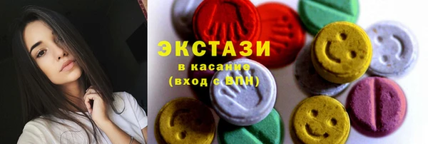 a pvp Новозыбков