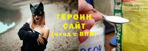 марки lsd Нея