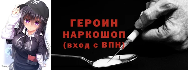 a pvp Новозыбков