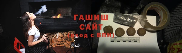 прущая мука Новокубанск
