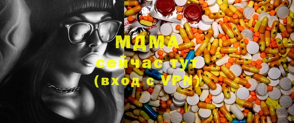 прущая мука Новокубанск