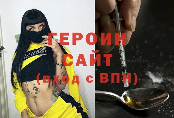 a pvp Новозыбков