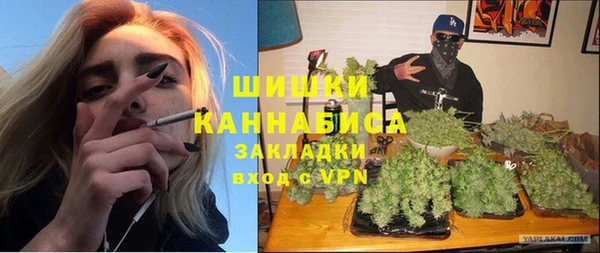 прущая мука Новокубанск