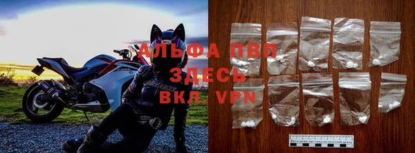 прущая мука Новокубанск