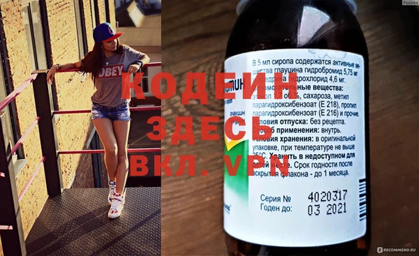 a pvp Новозыбков