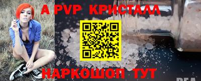 jwh Будённовск