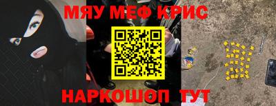 PSILOCYBIN Бузулук