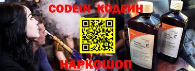 PSILOCYBIN Бузулук