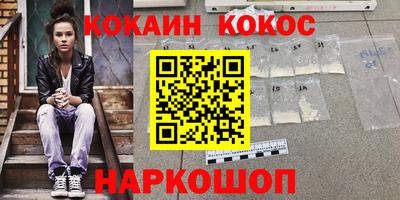 PSILOCYBIN Бузулук