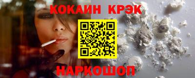 jwh Будённовск