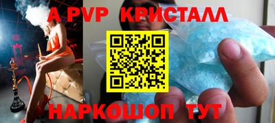jwh Будённовск