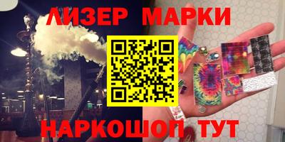 скорость mdpv Балахна