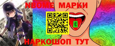 jwh Будённовск