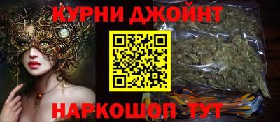 jwh Будённовск