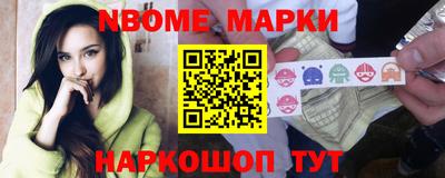 МДМА Бугуруслан
