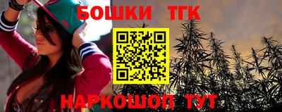 PSILOCYBIN Бузулук
