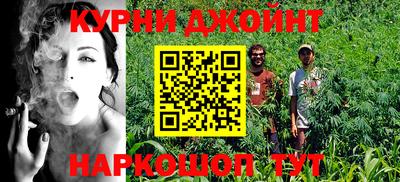 скорость mdpv Балахна