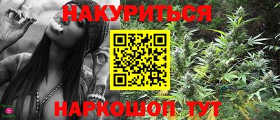 PSILOCYBIN Бузулук