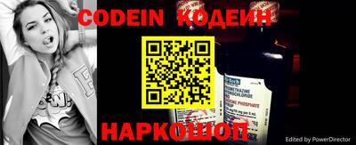 PSILOCYBIN Бузулук