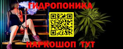 PSILOCYBIN Бузулук