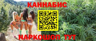 МДМА Бугуруслан