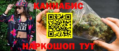 jwh Будённовск