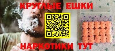 jwh Будённовск
