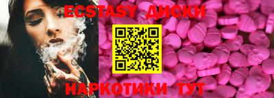 jwh Будённовск