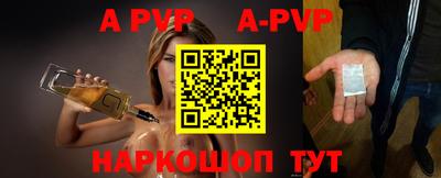 PSILOCYBIN Бузулук