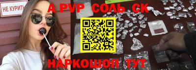 jwh Будённовск
