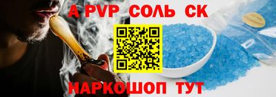 jwh Будённовск