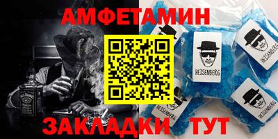 PSILOCYBIN Бузулук
