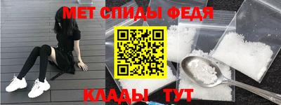 PSILOCYBIN Бузулук