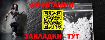 jwh Будённовск