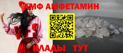 PSILOCYBIN Бузулук