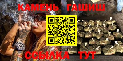 ALPHA-PVP Берёзовский