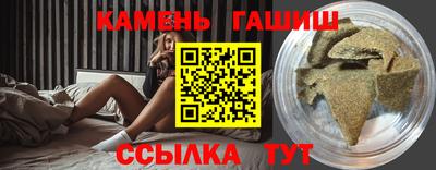 PSILOCYBIN Бузулук
