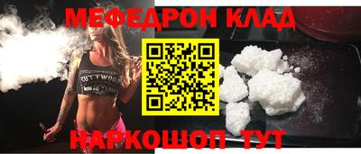 jwh Будённовск