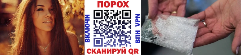 Метамфетамин витя  как найти наркотики  Богданович 