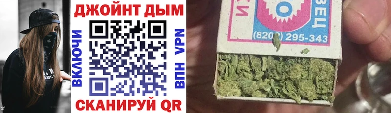 МАРИХУАНА Bruce Banner kraken зеркало Богданович
