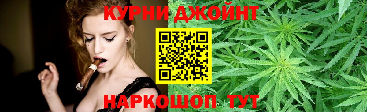 АМФЕТАМИН Богданович